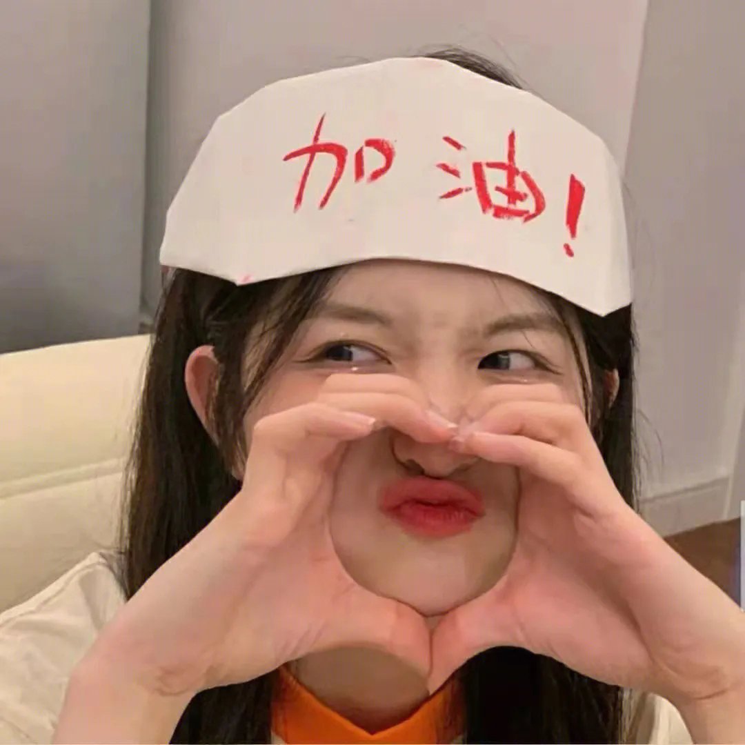 同性恋的天堂