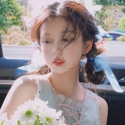 格格的女儿